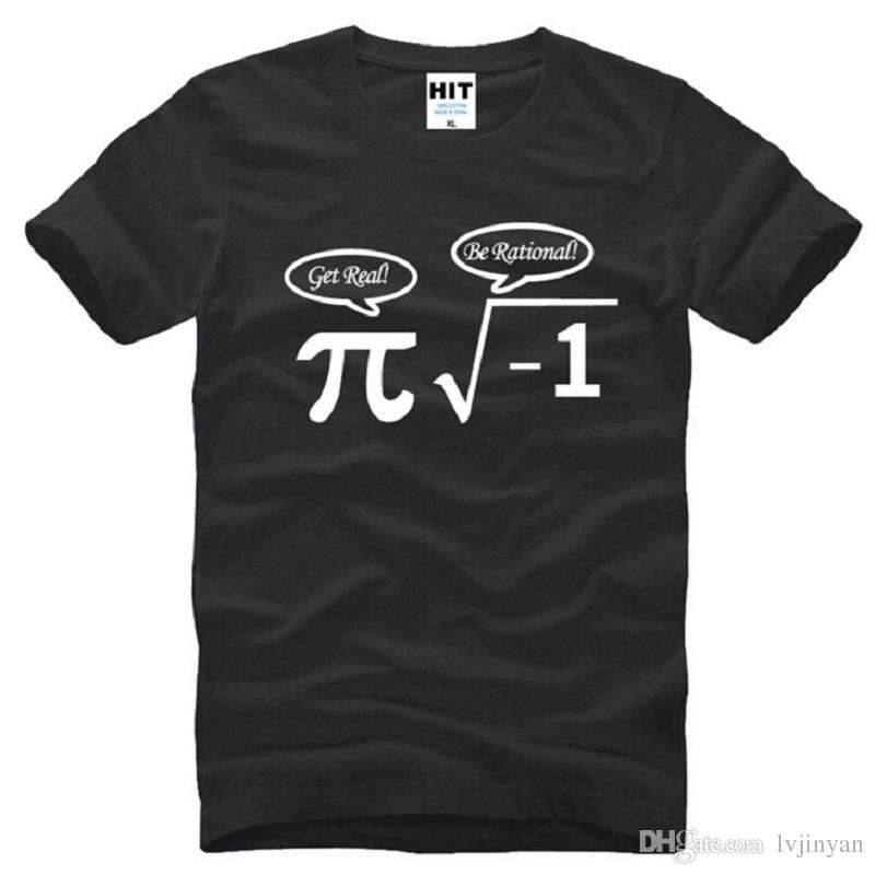 Leviathan Nerd Shirt (blue)